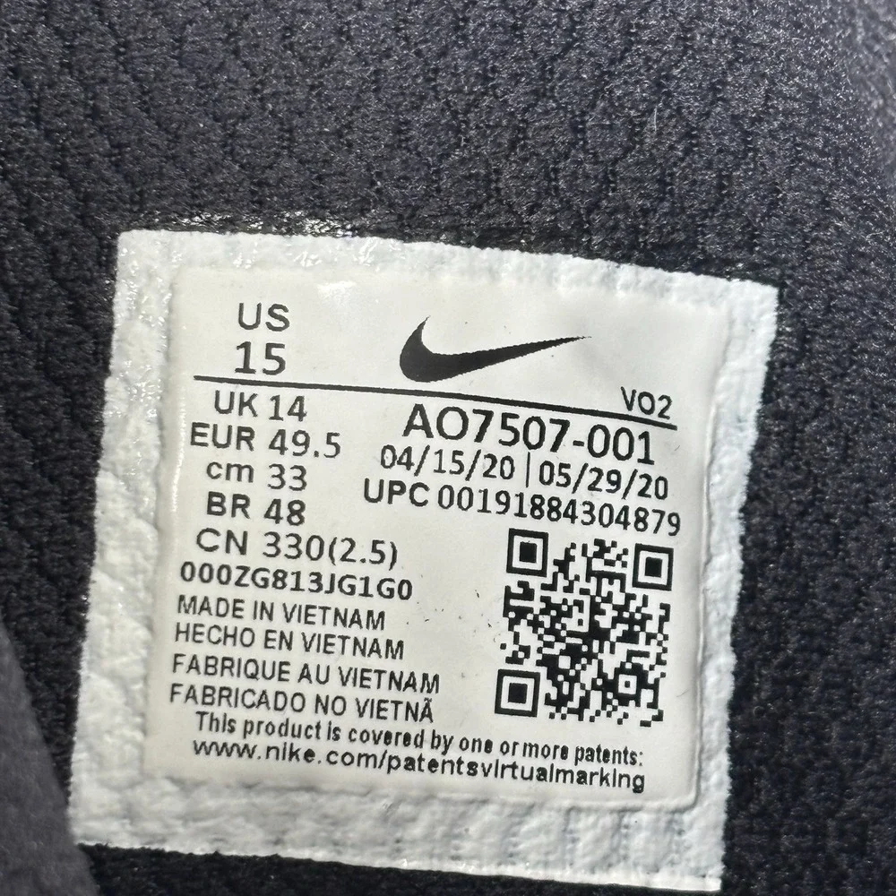 Nike SFB Field 2 8